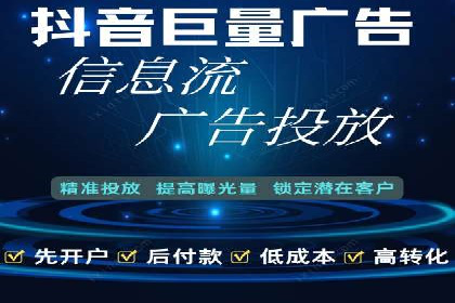 某公司如何利用SEO和SEM提升线上业务——真实案例分析