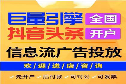 SEM优化案例：如何提升搜索引擎广告效果